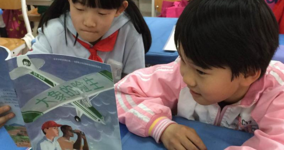 Graphic Novel on Ivory Trade Distributed to Schools in China